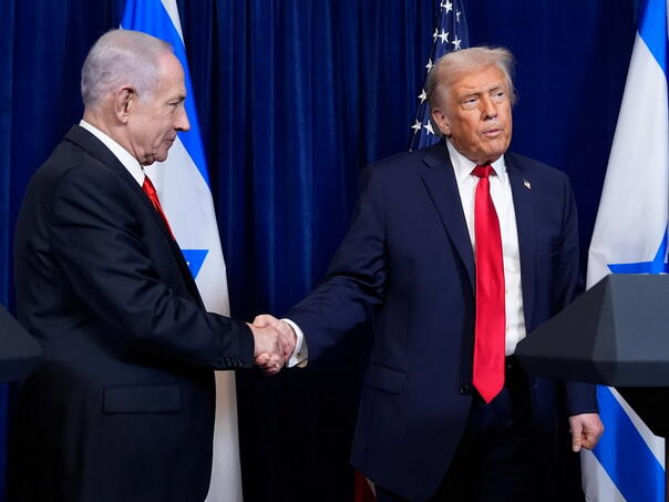 Jedan Bibijev poziv bio je dovoljan: Ovako je pala odluka o napadu na Iran