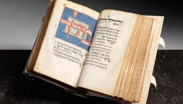Jevrejski molitvenik iz srednjovjekovne Bavarske prodat za 8,3 miliona dolara