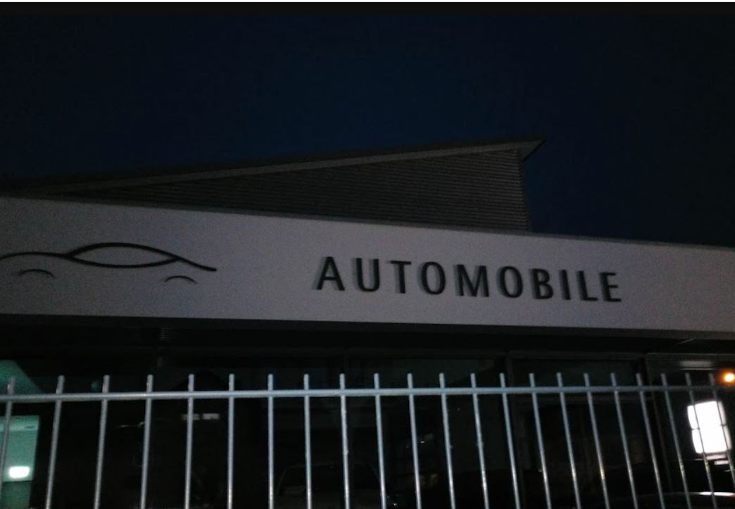 Još jedna njemačka automobilska kompanija zatvara svoja vrata