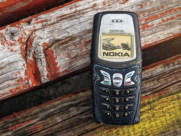 Još uvijek imate ovaj legendarni Nokia telefon? Evo koliko danas vrijedi