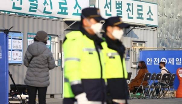 Južna Koreja proglasila dva grada 'zonama posebnog upravljanja' zbog virusa