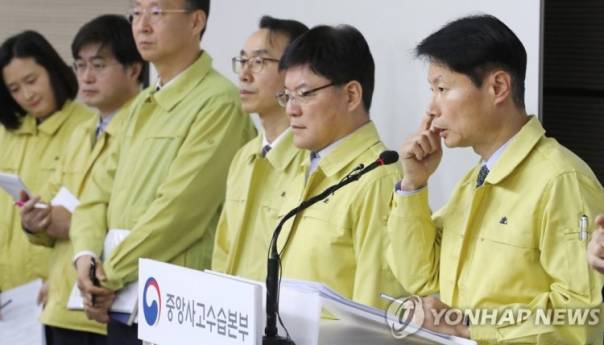 Južnokorejancima poručeno da ne izlaze vani zbog povećanja broja zaraženih