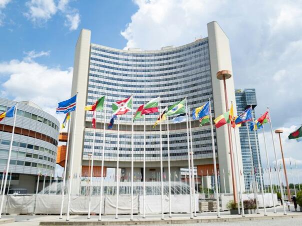 Kako bi svijet mogao izgledati 2036. godine?