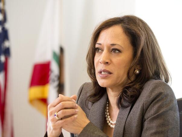Kamala Harris: Nije droga i demokratija nego nafta