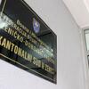 Kantonalni sud u Zenici izrekao 15-godišnju kaznu za ubistvo u Zavidovićima