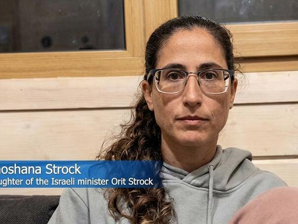 Kćerka izraelske ministrice nađena mrtva: "Ako kažu da sam se ubila, ne vjerujte"