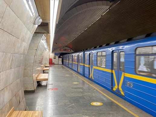Kijevski metro zatvoren zbog nestanka električne energije