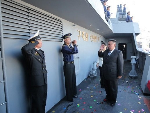 Kim Jong Un odao počast "neuporedivoj hrabrosti" sjevernokorejskih vojnika