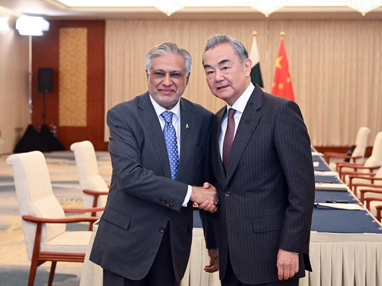 Kina i Pakistan jačaju saradnju po pitanju Irana