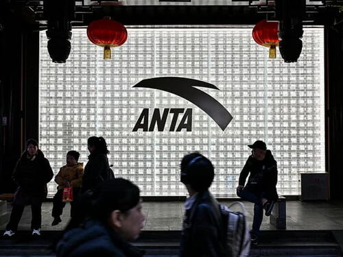 Kineski brend želi srušiti dominaciju Nikea i Adidasa