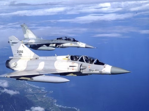 Kineski dron nadlijetao otoke pod kontrolom Tajvana