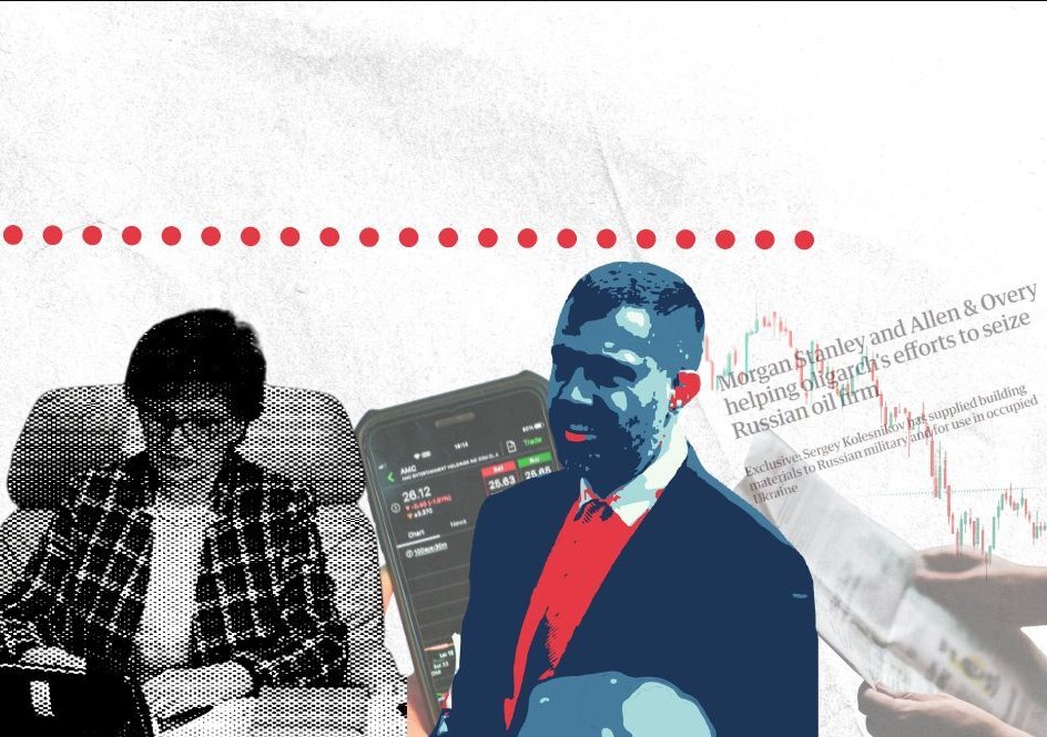 Ko je kupovao obveznice RS? Milionsko zaduženje i tajanstveni investitor
