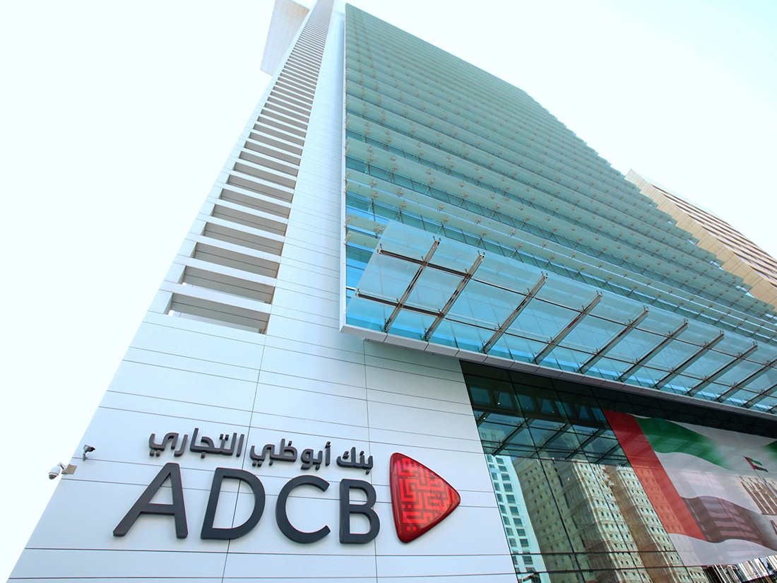 Komercijalna banka Abu Dhabija pogođena prekidom rada mobilne aplikacije