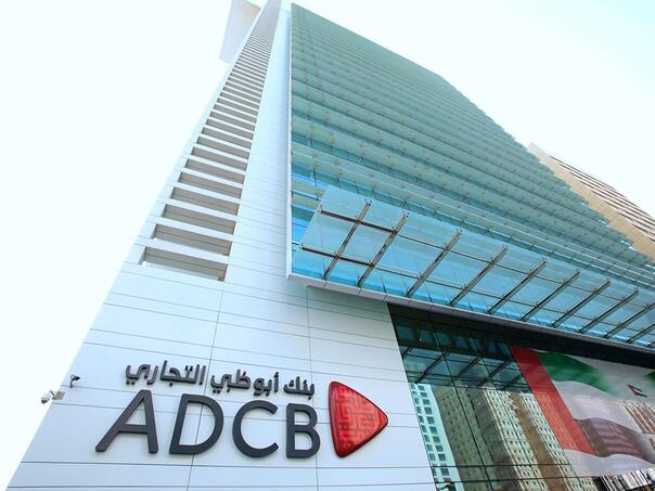 Komercijalna banka Abu Dhabija pogođena prekidom rada mobilne aplikacije