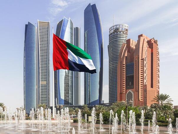 Konaković u Dohi na 21. Doha Forumu