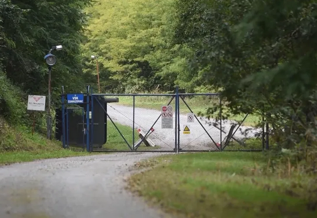 Košarac pozvao Hrvatsku da odbije zakon o odlaganju radioaktivnog otpada