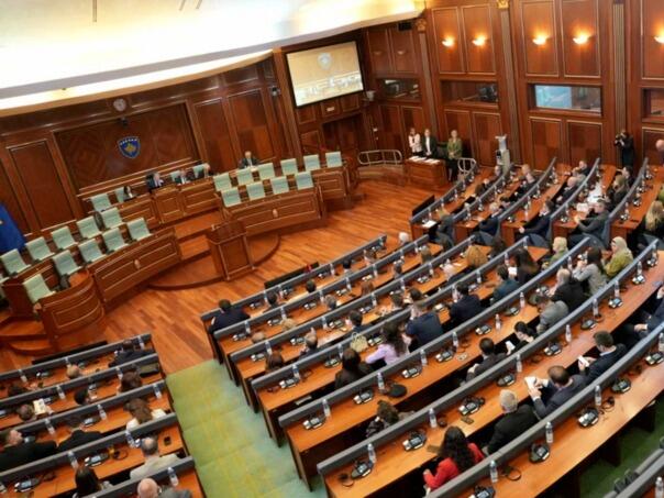Kosovska policija naredila evakuaciju iz zgrade Parlamenta nakon dojave o prijetnji