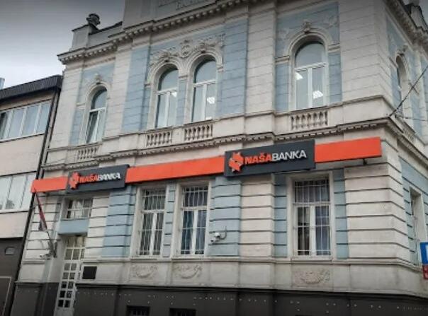 Krala novac iz banke pa ga proslijeđivala mužu i kćerki, predložen joj pritvor