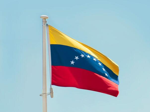 Kriza u Venecueli: Zemlju masovno napuštaju kubanski doktori i agenti