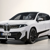 Krize nije pošteđen ni moćni BMW, ugroženo 7.500 radnih mjesta
