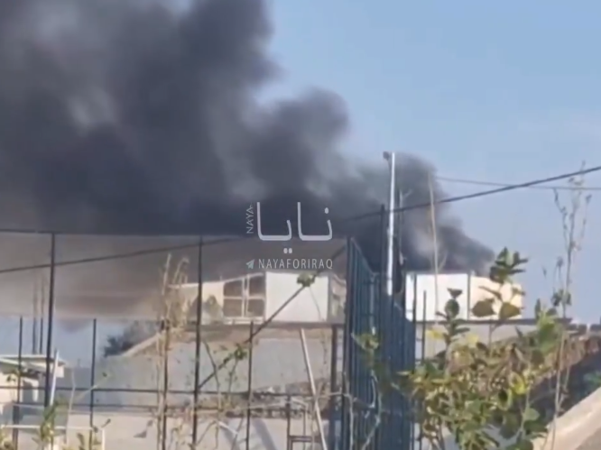 Kurdska oružana grupa pogođena dronovima i raketama u sjevernom Iraku