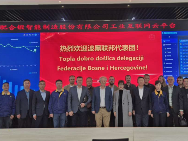 Lendo u Kini na poziv Kinesko-evropskog udruženja za tehničku i ekonomsku saradnju