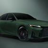 Lexus kakav nismo vidjeli: Samo 350 primjeraka