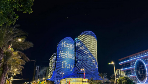 Popularne zgrade u Kataru u bojama zastave BiH