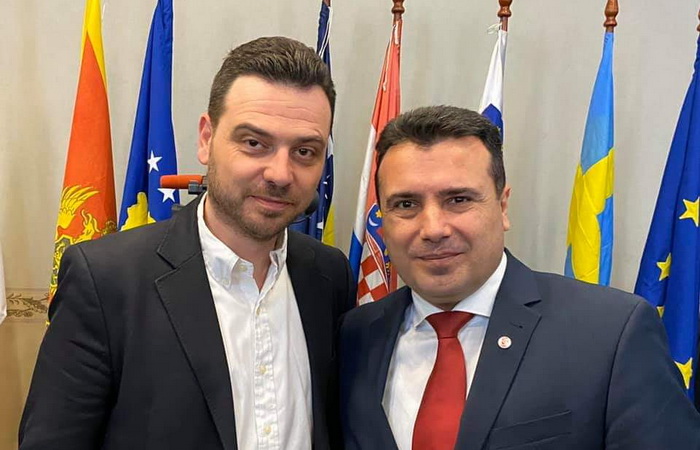 Magazinović: S. Makedonija frustrirana zbog odluke EU