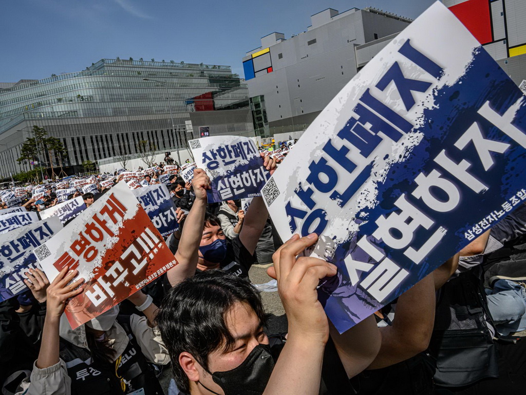Masovni protest u Samsung Electronics: Radnici traže veće plate i bonuse