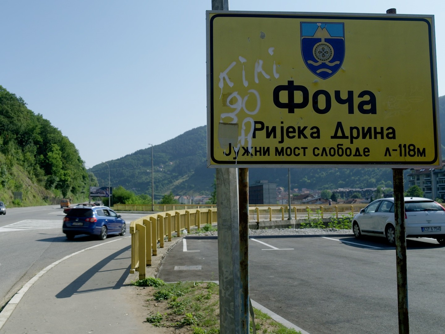 Crnogorac Milutin Đilas traži odgodu izvršenja kazne za silovanja u Foči