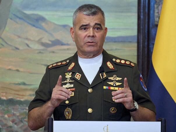 Ministar odbrane Venecuele: Dio Madurovog obezbjeđenja ubijen u akciji SAD