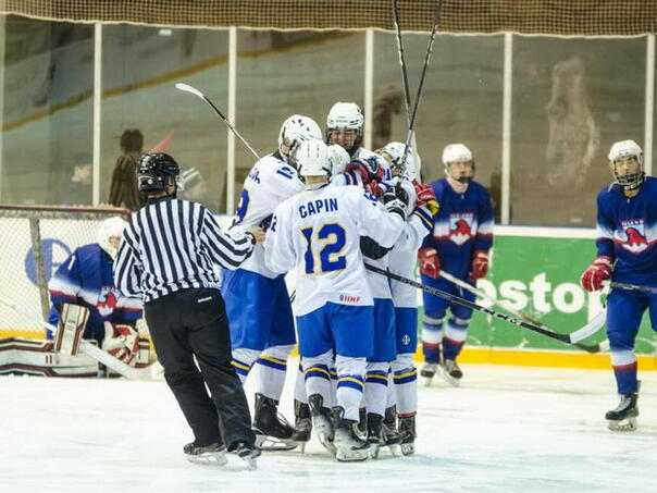 Mladi hokejaši BiH savladali Turkmenistan za bronzanu medalju na Svjetskom prvenstvu