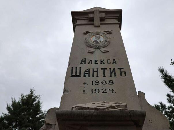 Mostarci su Šantića ispraćali tri dana, ne smije biti zaboravljen...