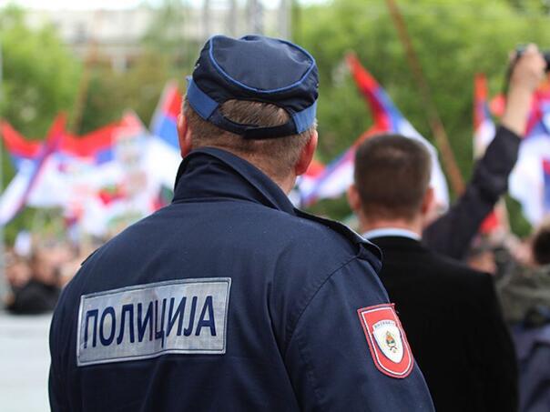MUP RS provodi istragu nakon prijetnji bombama u školama