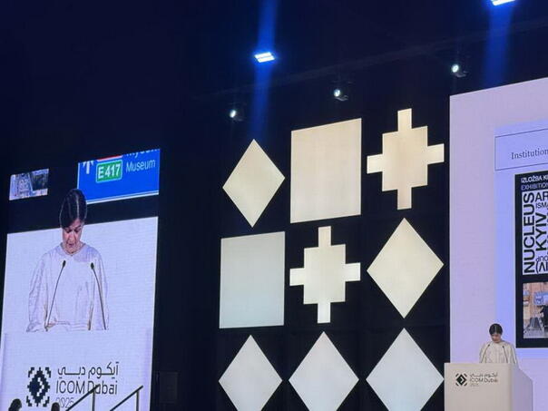 Muzej Ars Aevi dobitnik međunarodne nagrade za održivi razvoj u muzejima