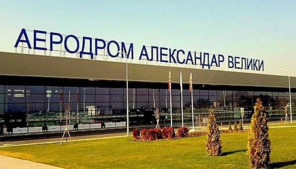 Na aerodromu u Skoplju zaplijenjeno blizu 43 kilograma zlatnog nakita u vrijednosti od 2,3 miliona eura