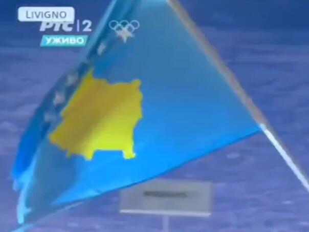 Na RTS-u prikazana zastava Kosova, kako je reagovao komentator?