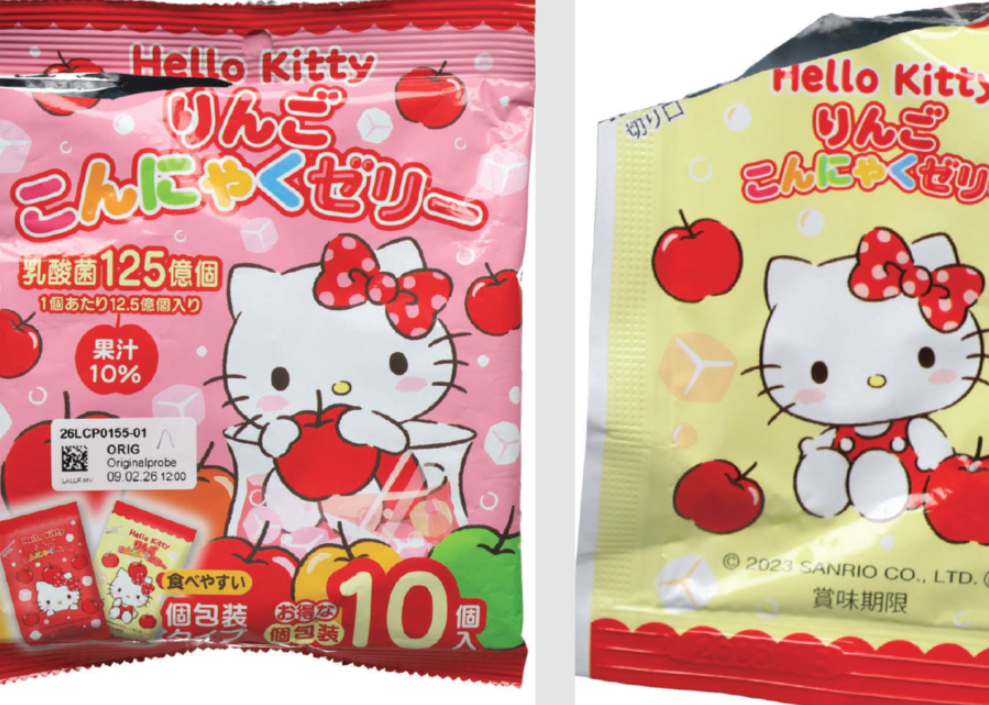 Na tržištu BiH bombone koje kod djece stvaraju visok rizik od gušenja