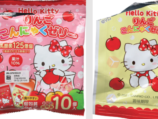 Na tržištu BiH bombone koje kod djece stvaraju visok rizik od gušenja