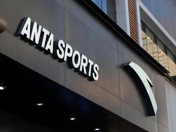 Najjači kineski sportski brend postaje većinski vlasnik Pume