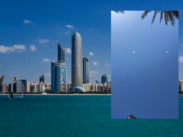 Najmanje jedno poginulo; UAE: Zadržavamo "puno pravo" da odgovorimo