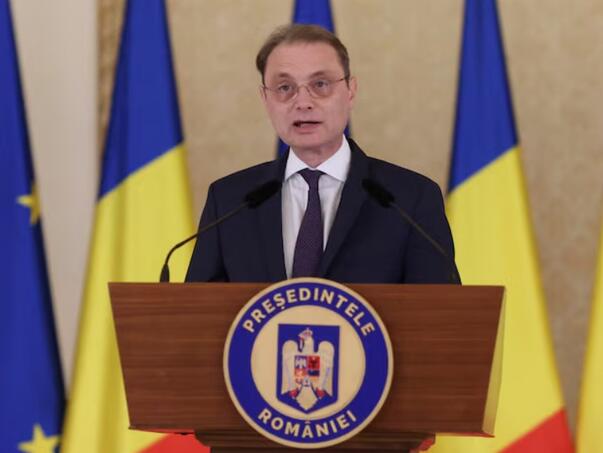 Nakon šest mjeseci političke krize: Rumunija dobila novu vladu