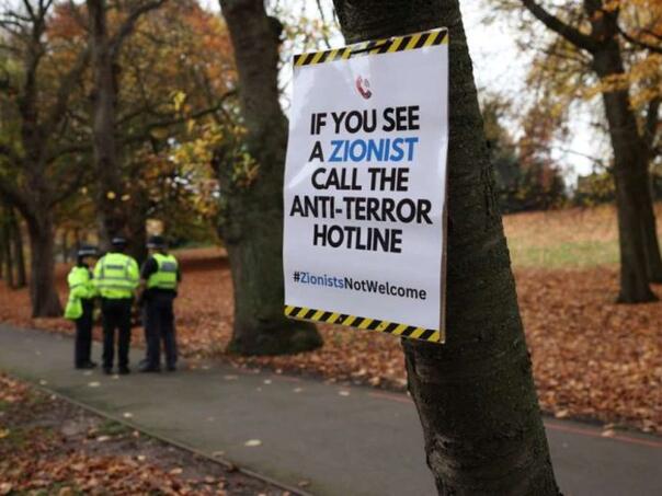 Napeto u Engleskoj: Propalestinski i proizraelski protesti oko Villa Parka