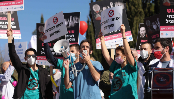 Nastavljeni antivladini protesti u Izraelu