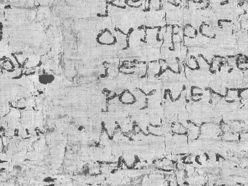 Naučnici dešifrovali zapis star oko 2.000 godina
