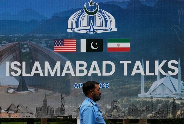 Navodna tučnjava između Amerikanaca i Iranaca na pregovorima u Pakistanu