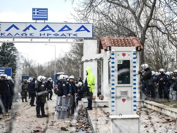 Neredi u migrantskom centru: Pet povrijeđenih, 17 uhapšenih