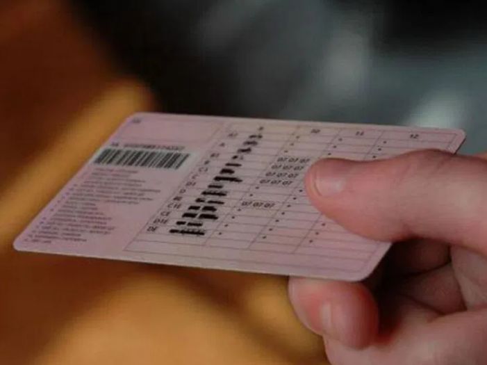 Nesvakidašnji slučaj: Prijavio da je izgubio vozačku, a ranije oduzeta