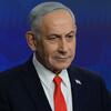 Netanyahu: Vjerujem da će iranski režim pasti